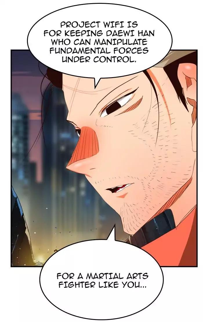 The God of High School chapter 378 page 74