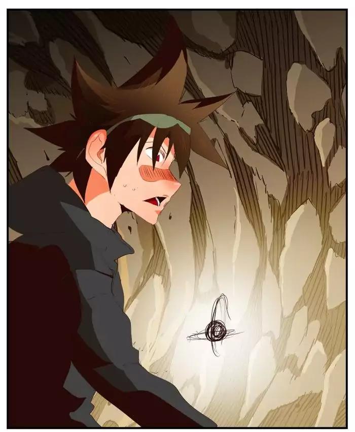 The God of High School chapter 378 page 76