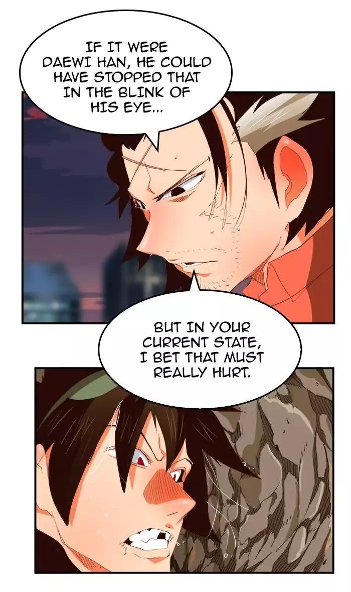 The God of High School chapter 378 page 77