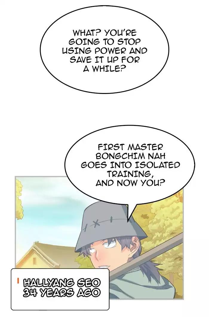 The God of High School chapter 378 page 82