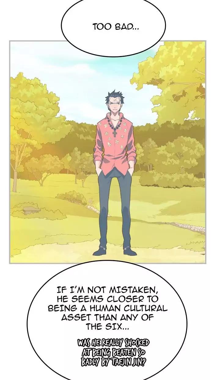 The God of High School chapter 378 page 85