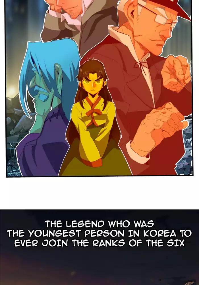 The God of High School chapter 379 page 12