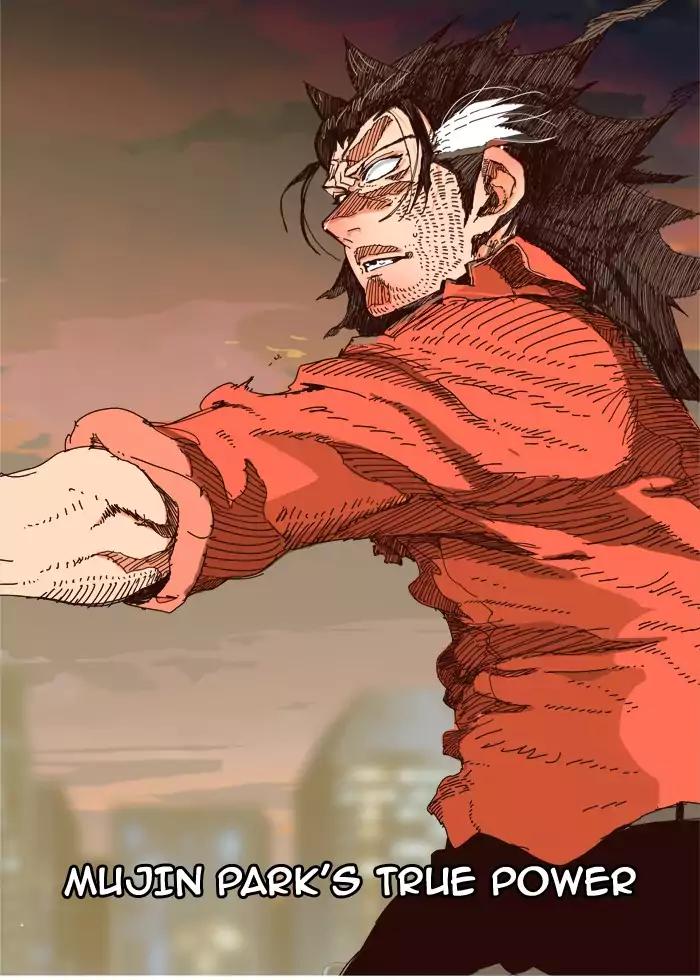 The God of High School chapter 379 page 13