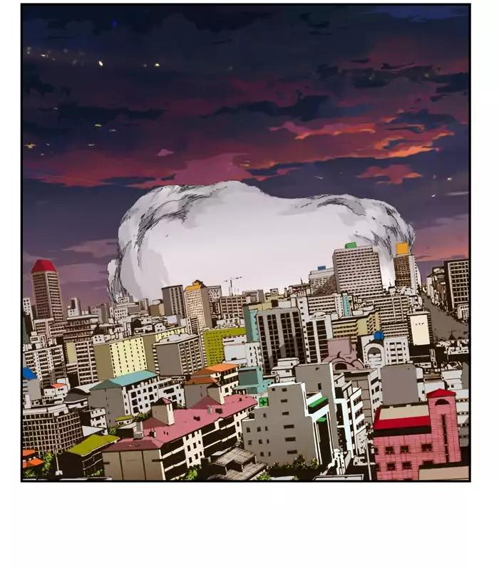 The God of High School chapter 379 page 15