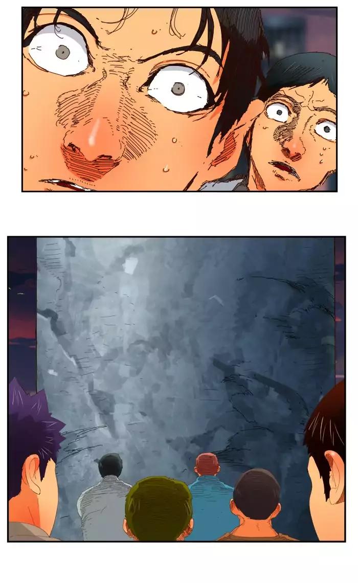 The God of High School chapter 379 page 20