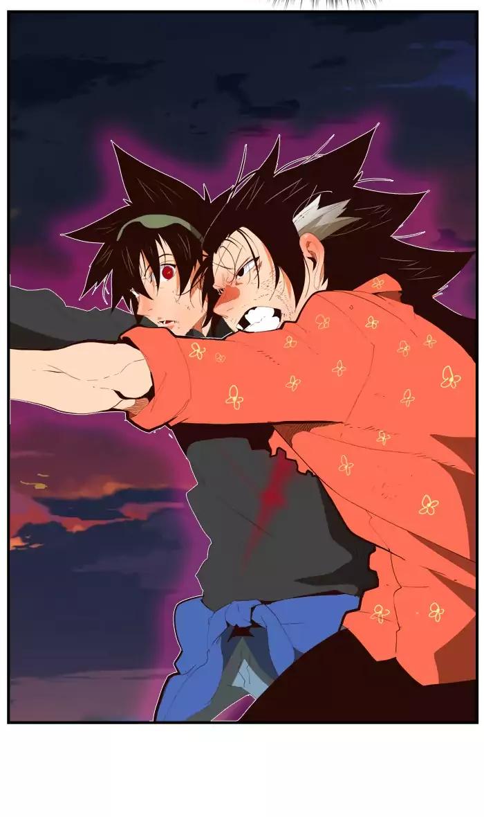 The God of High School chapter 379 page 34