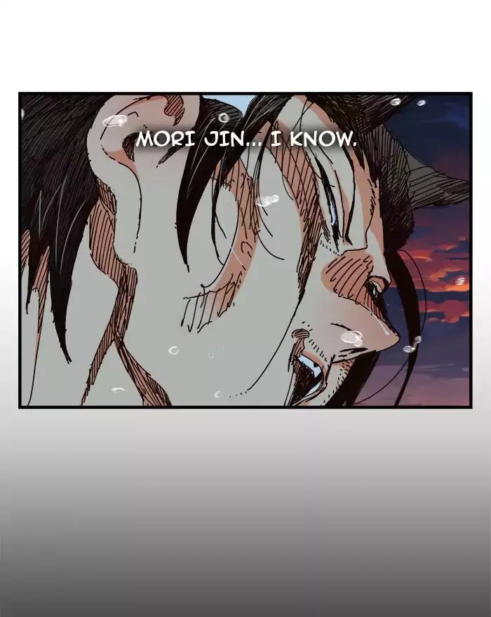 The God of High School chapter 379 page 45