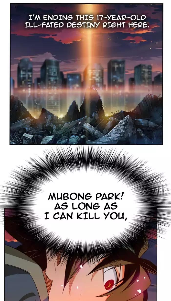 The God of High School chapter 379 page 64