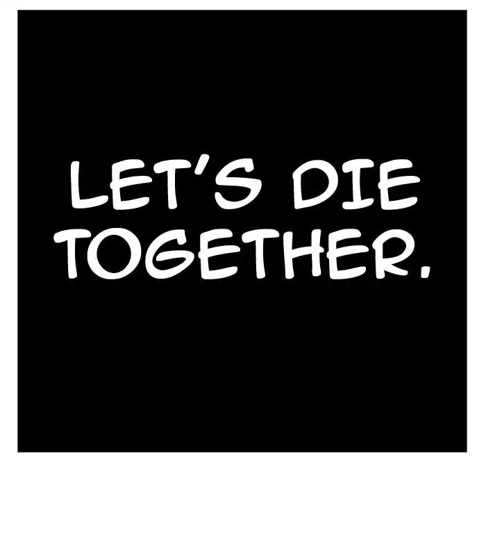 The God of High School chapter 379 page 65