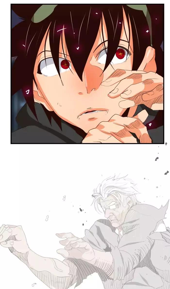 The God of High School chapter 379 page 77