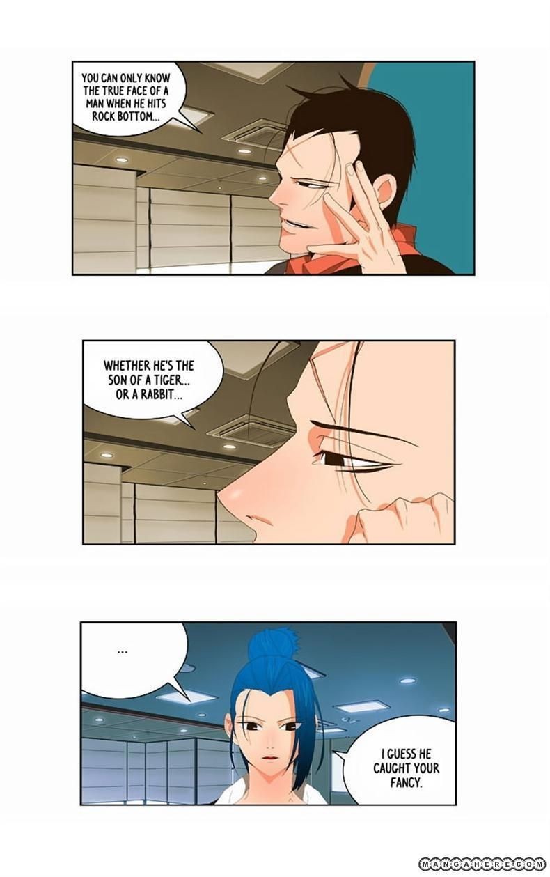 The God of High School chapter 38 page 1