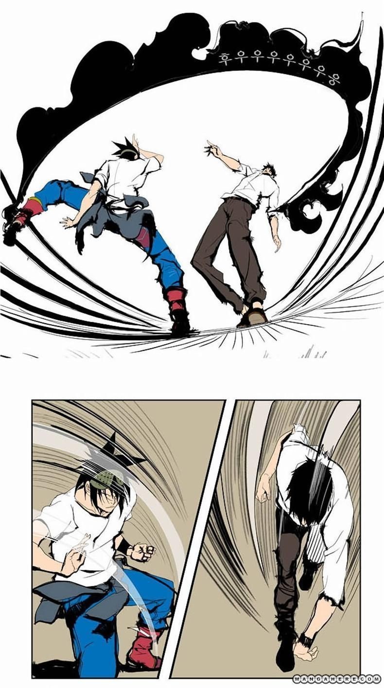 The God of High School chapter 38 page 15