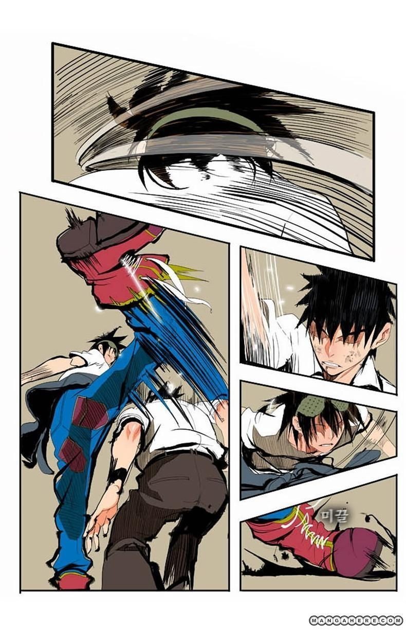 The God of High School chapter 38 page 17