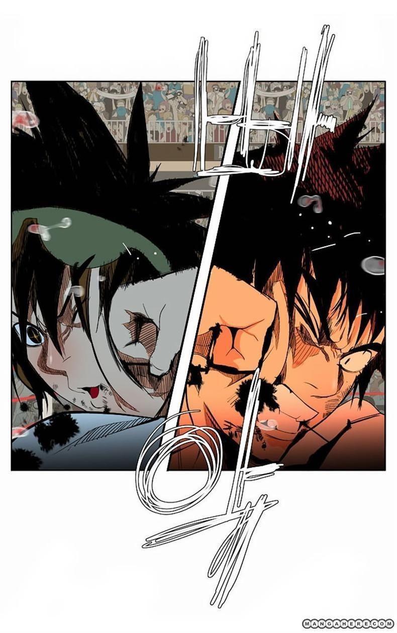 The God of High School chapter 38 page 3