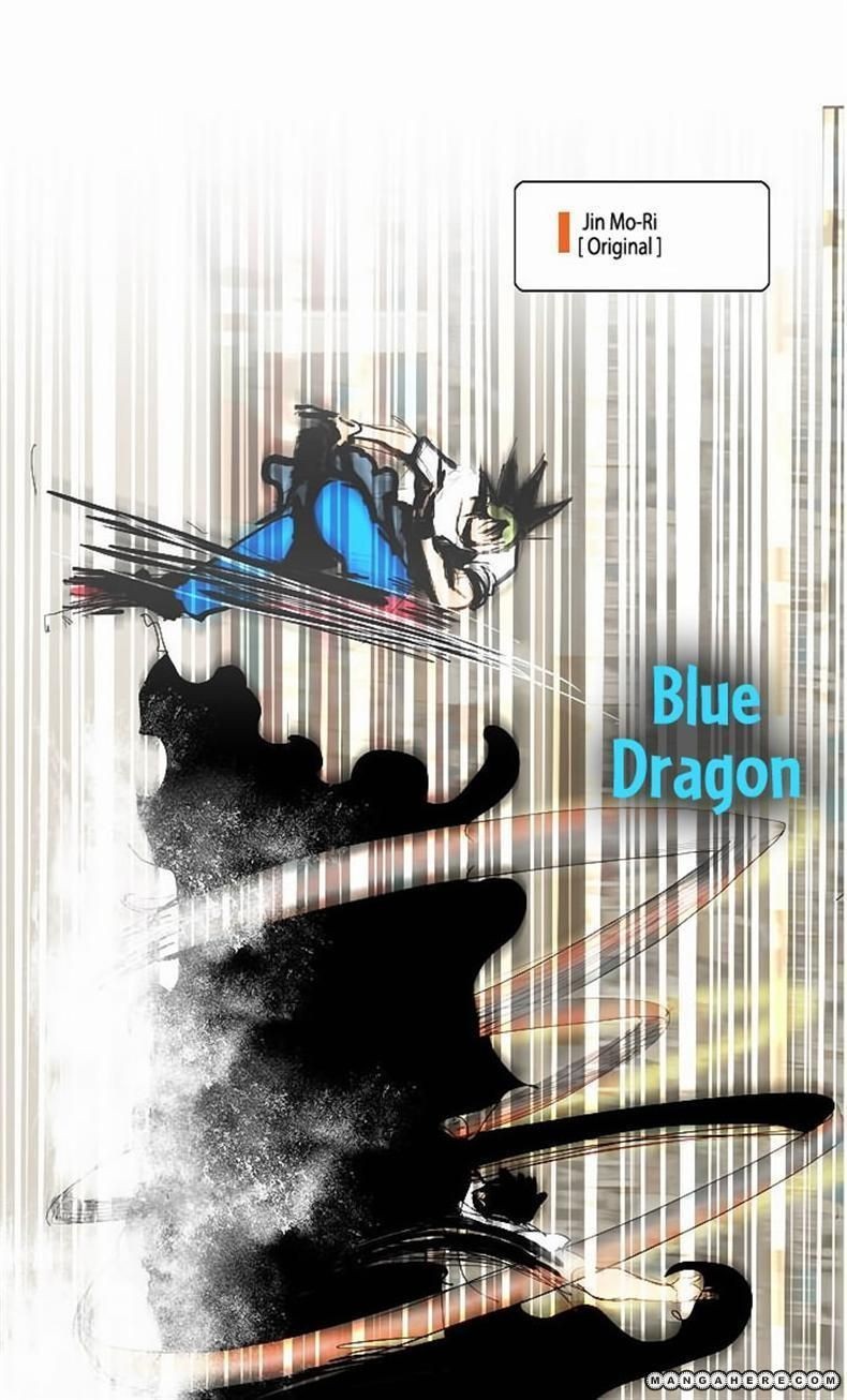 The God of High School chapter 38 page 43