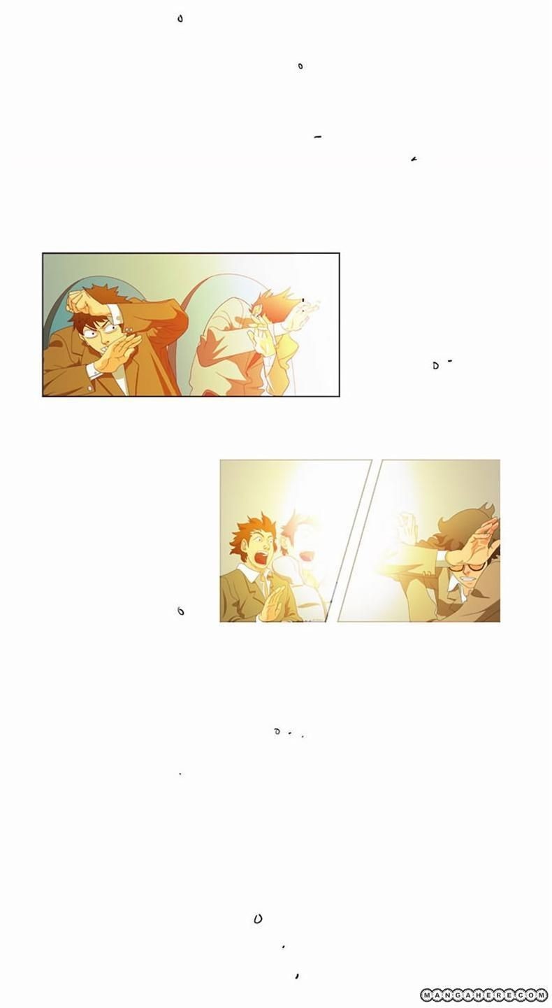 The God of High School chapter 38 page 45