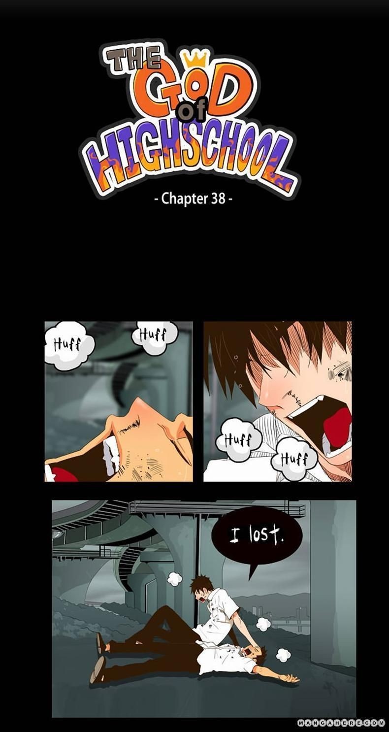 The God of High School chapter 38 page 5