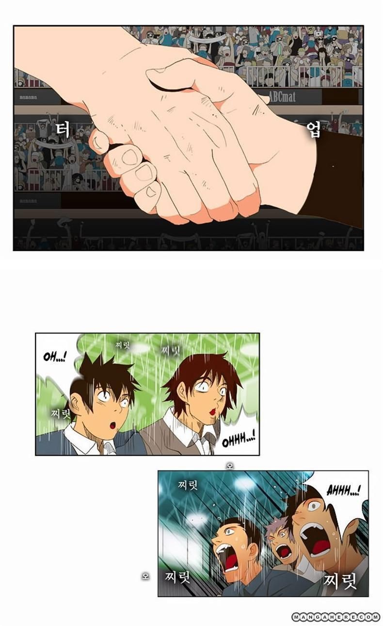 The God of High School chapter 38 page 55