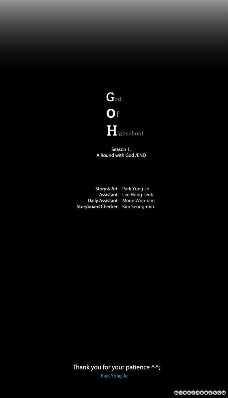 The God of High School chapter 38 page 65