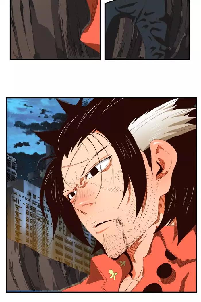 The God of High School chapter 380 page 1