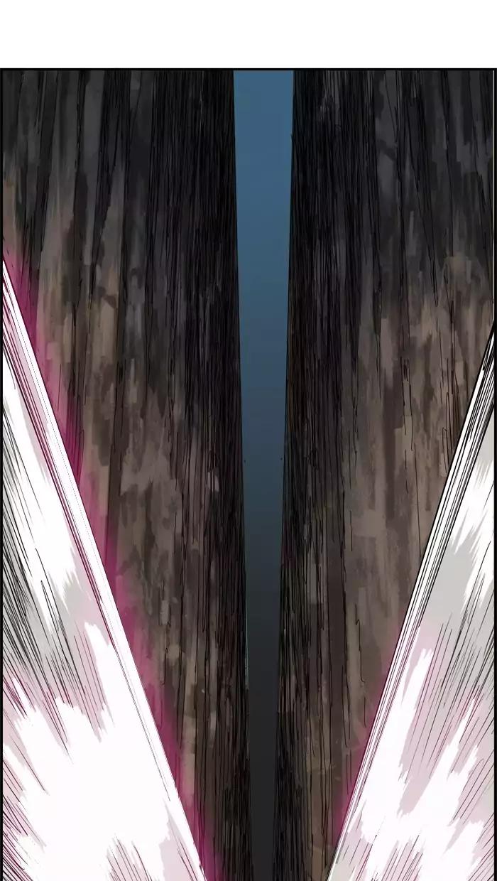 The God of High School chapter 380 page 102