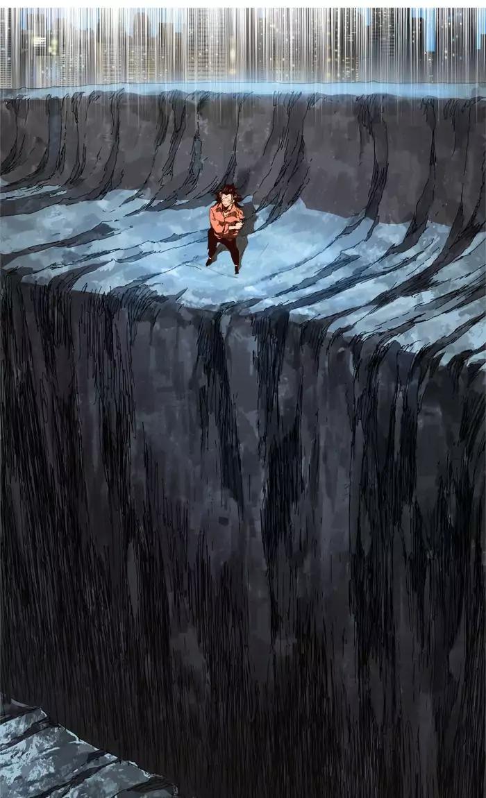 The God of High School chapter 380 page 2