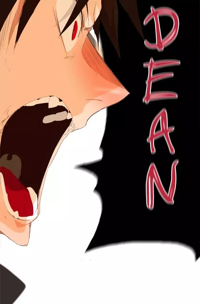 The God of High School chapter 380 page 26