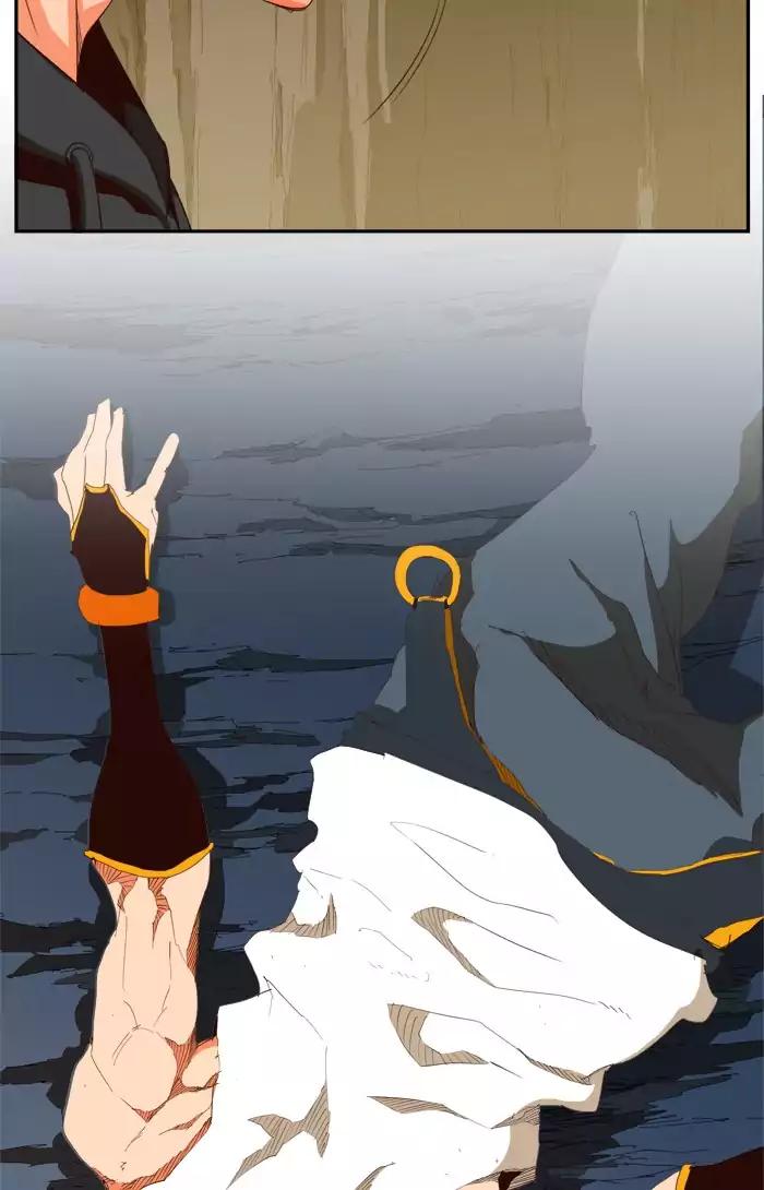 The God of High School chapter 380 page 38