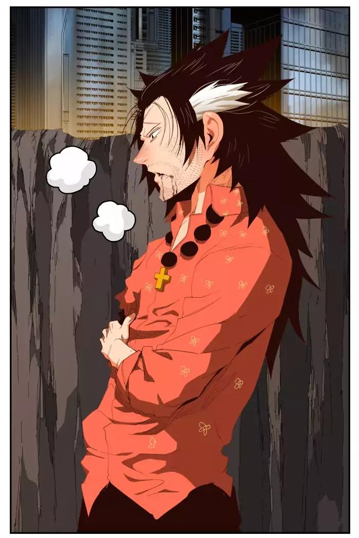 The God of High School chapter 380 page 4