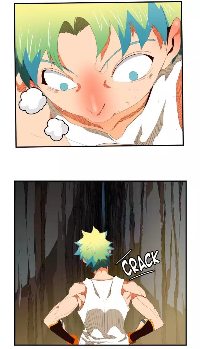 The God of High School chapter 380 page 44