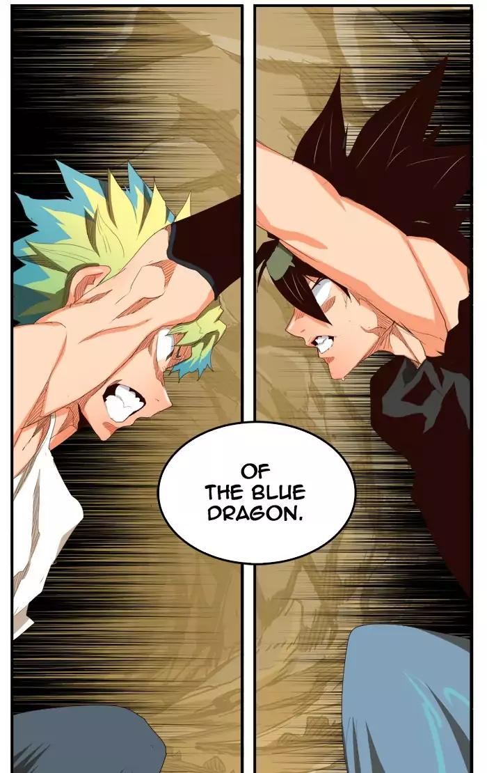 The God of High School chapter 380 page 71