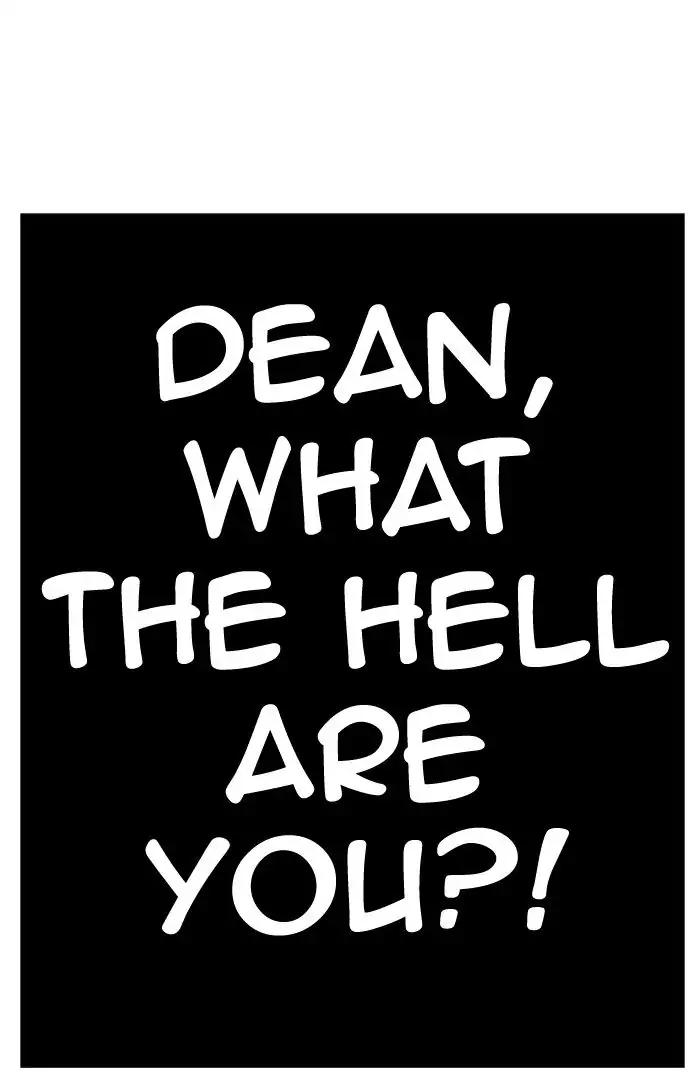 The God of High School chapter 381 page 122