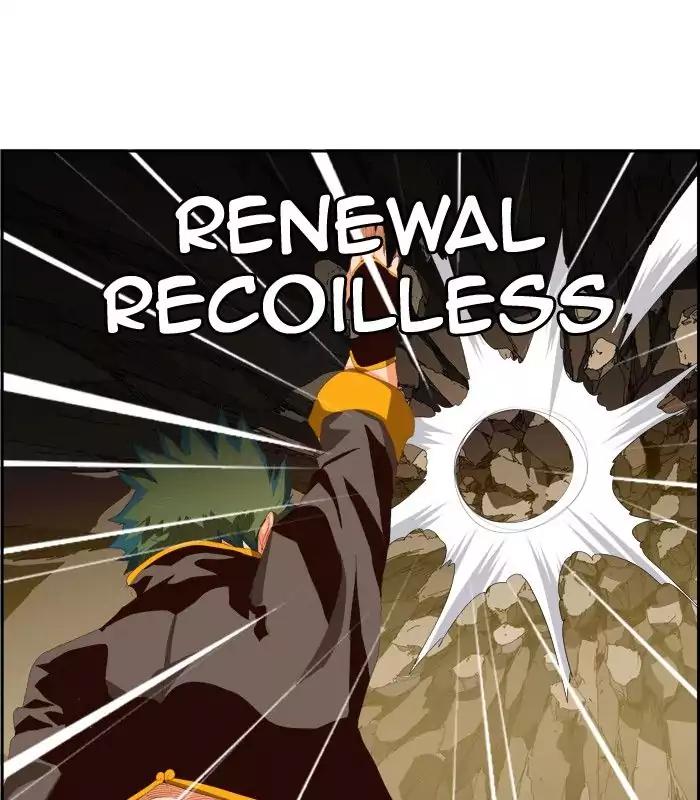 The God of High School chapter 381 page 24