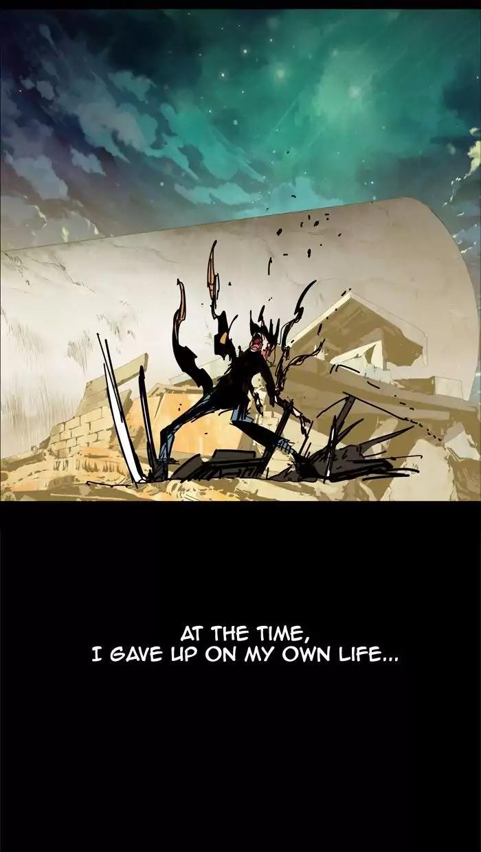 The God of High School chapter 381 page 60