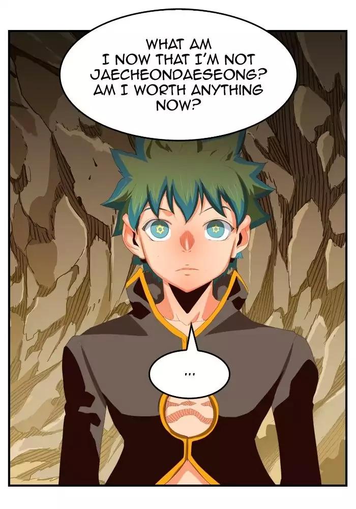 The God of High School chapter 381 page 65