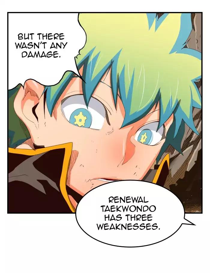 The God of High School chapter 382 page 79