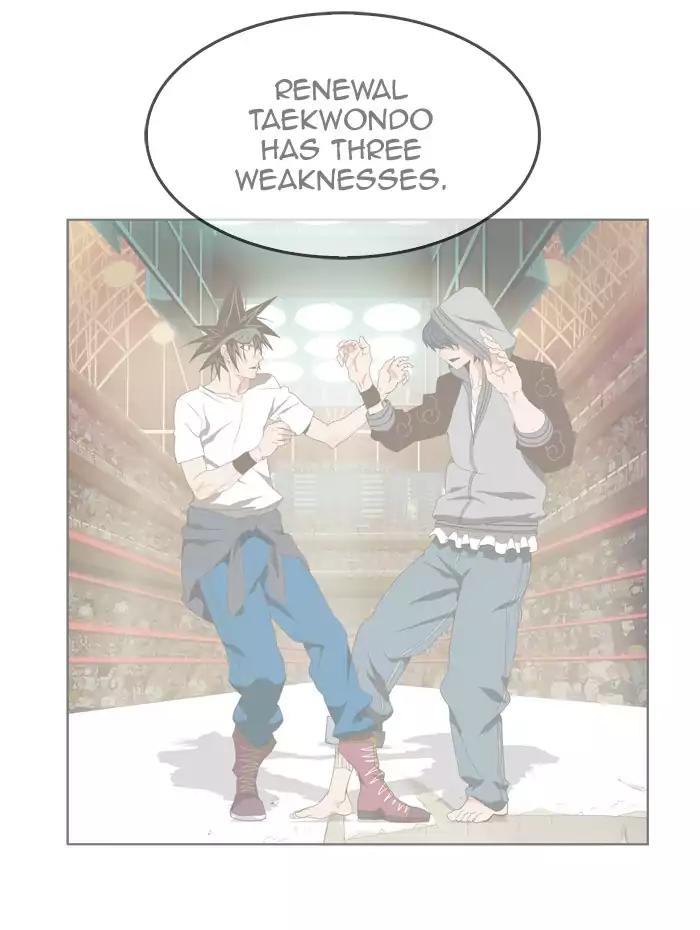 The God of High School chapter 382 page 80