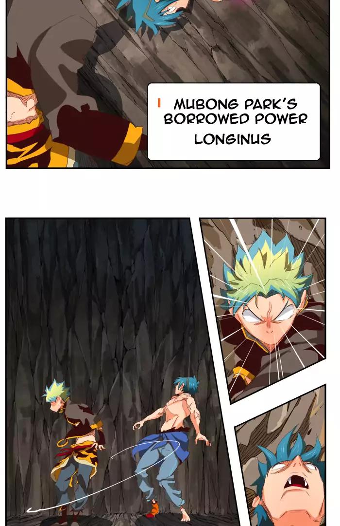 The God of High School chapter 383 page 67