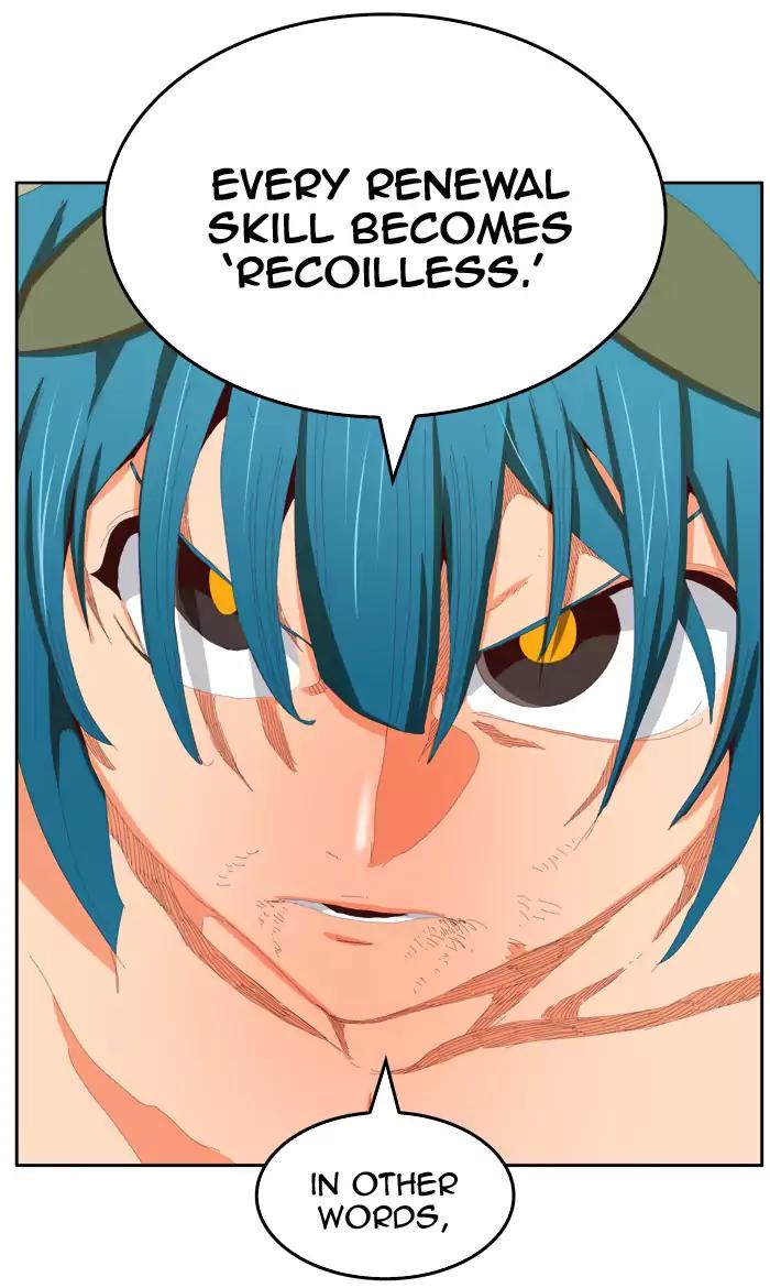 The God of High School chapter 383 page 92