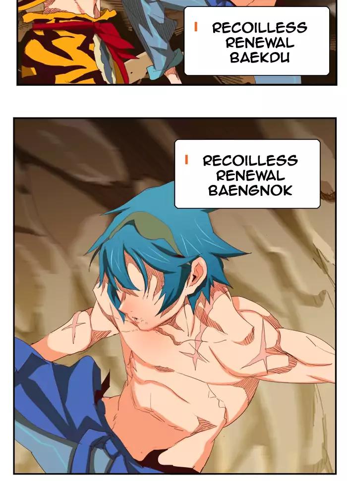 The God of High School chapter 383 page 95