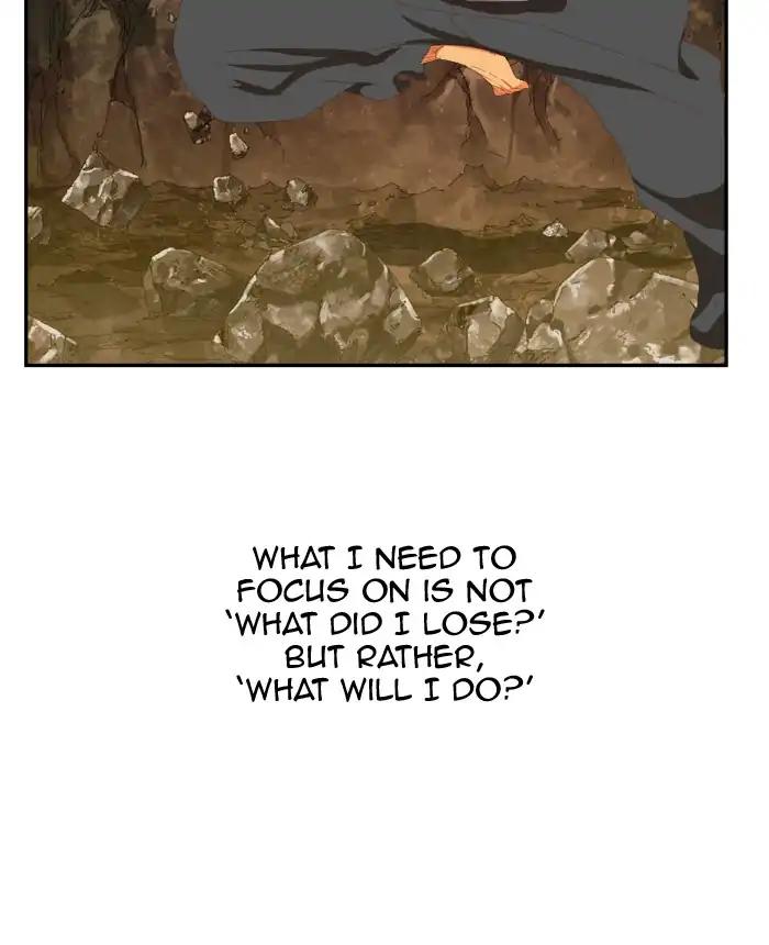 The God of High School chapter 384 page 1