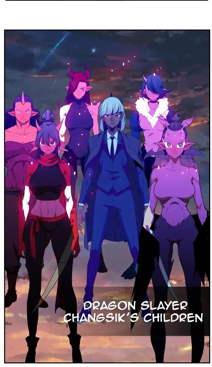 The God of High School chapter 384 page 15