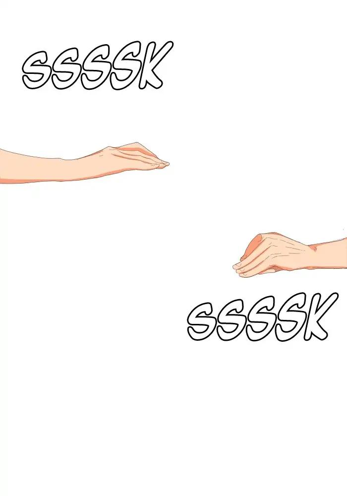 The God of High School chapter 384 page 39