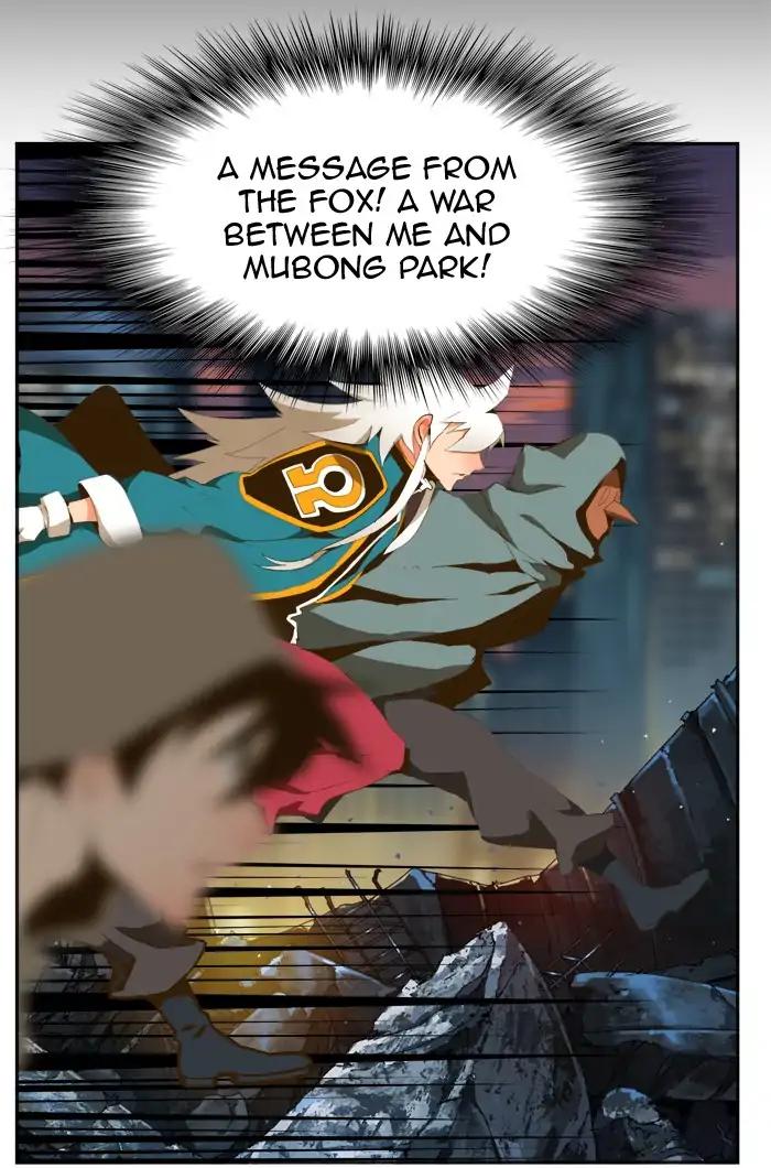 The God of High School chapter 385 page 19