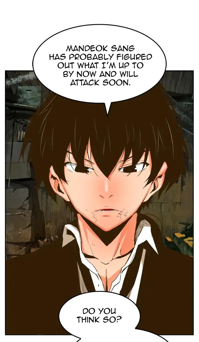 The God of High School chapter 385 page 23