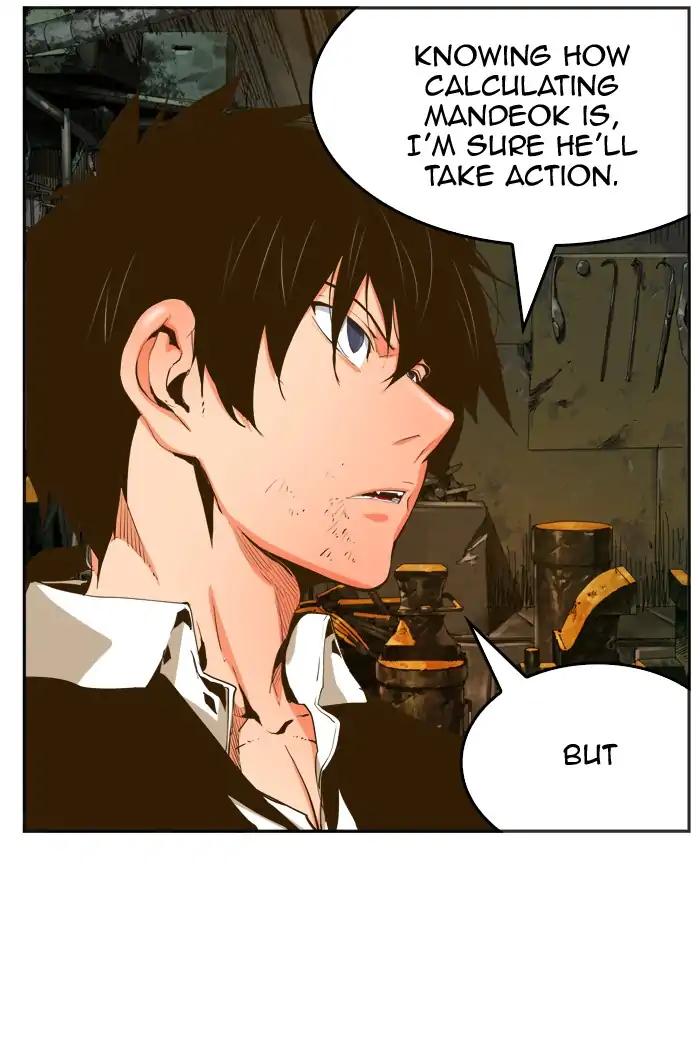 The God of High School chapter 385 page 28