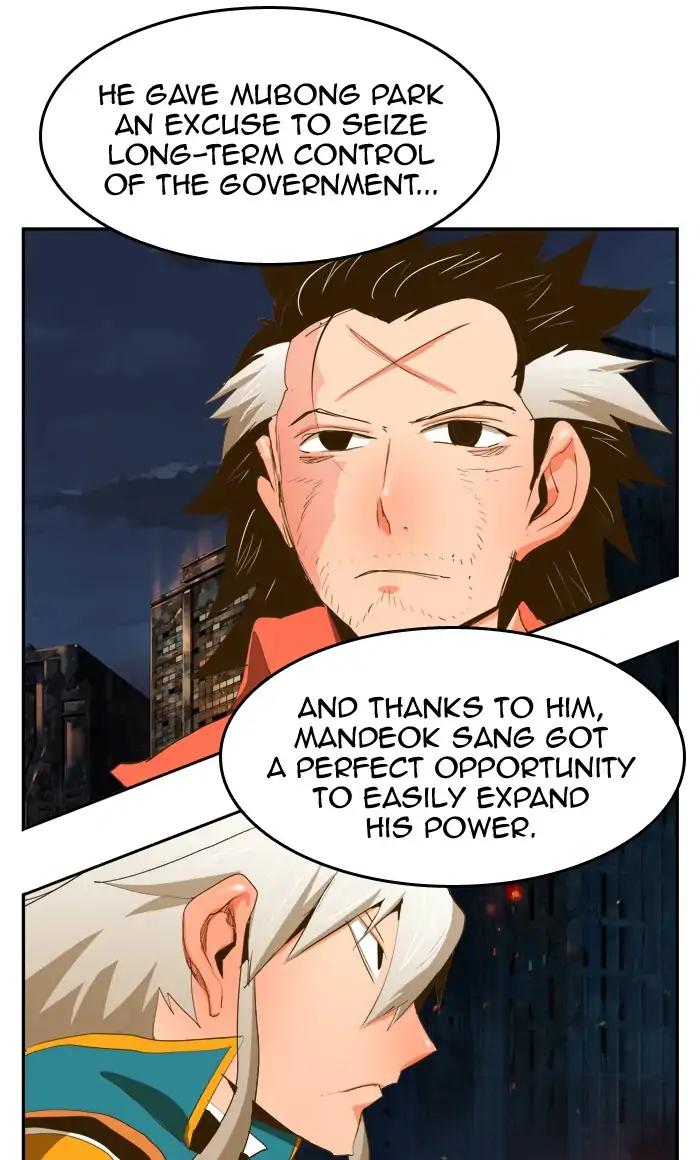 The God of High School chapter 385 page 31