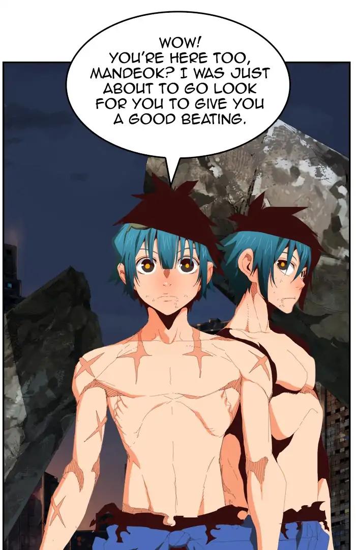 The God of High School chapter 385 page 72