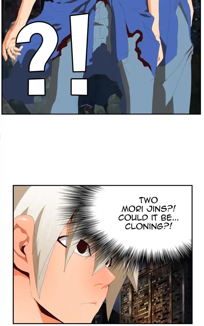 The God of High School chapter 385 page 73