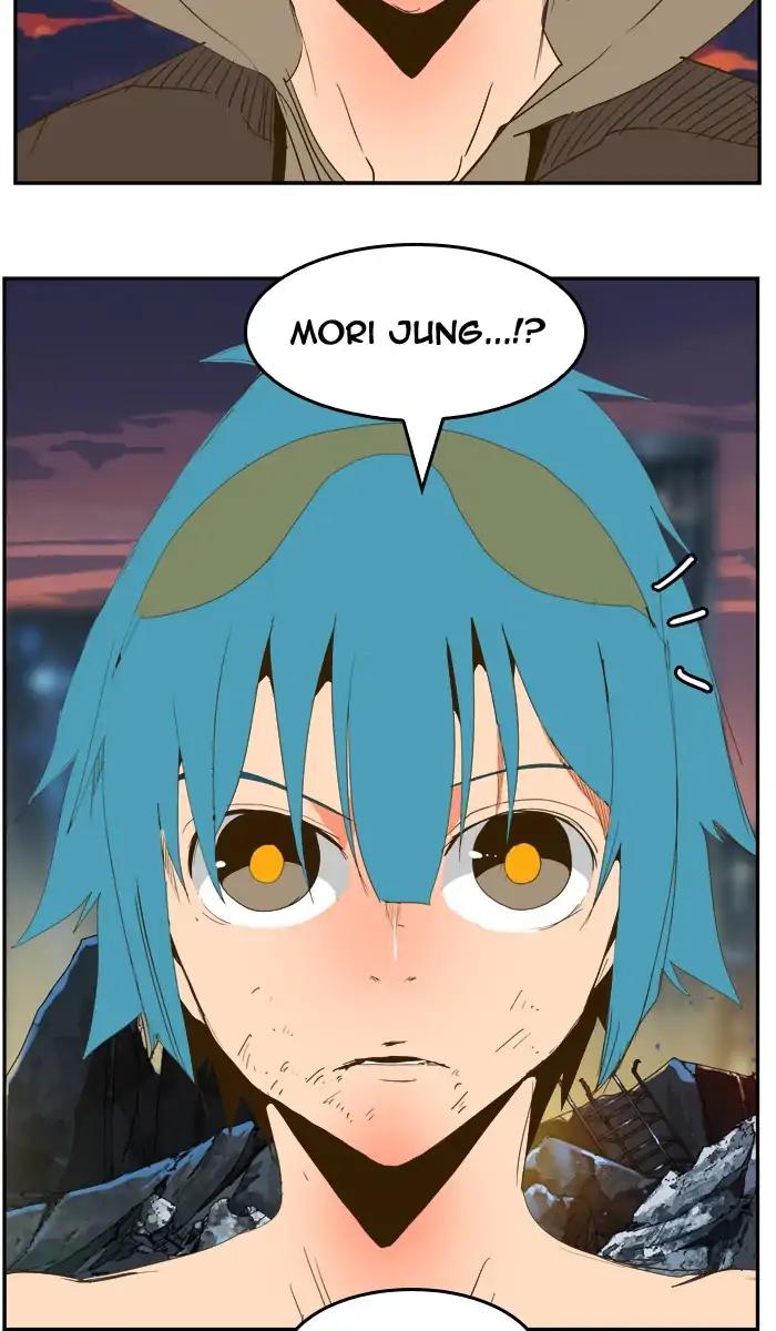 The God of High School chapter 385 page 76